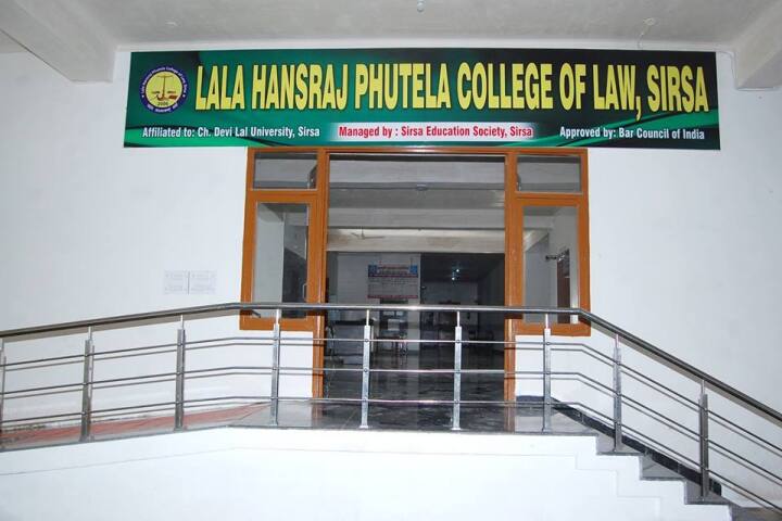 campus-view